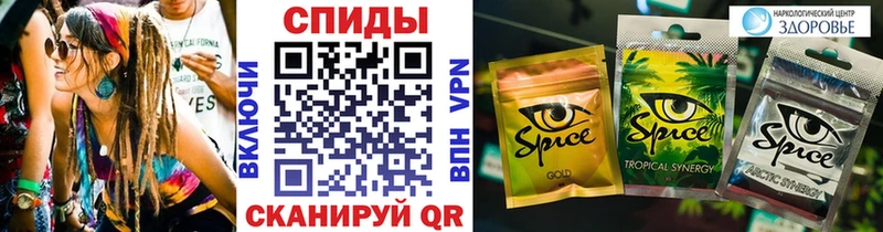 БУТИРАТ 99%  как найти закладки  Гуково 
