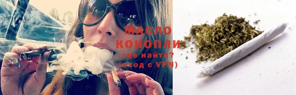 марихуана Алзамай