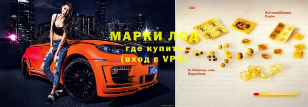 сатива Алексеевка