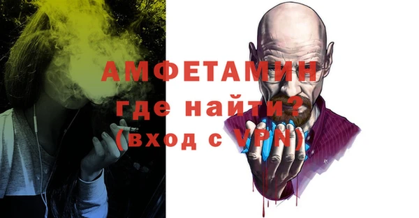гидра Алексин