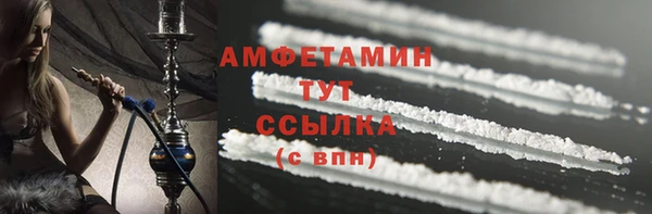 сатива Алексеевка