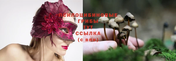 марихуана Алзамай