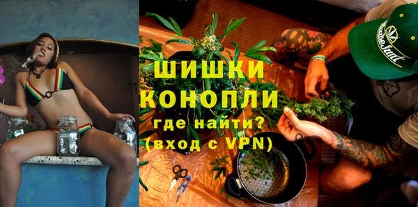 марихуана Алзамай