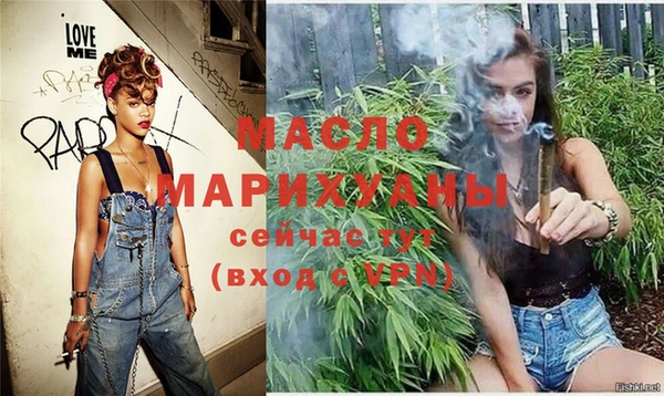 сатива Алексеевка