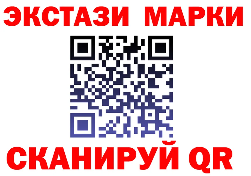 МЯУ-МЯУ мяу мяу маркетплейс это omg Гуково