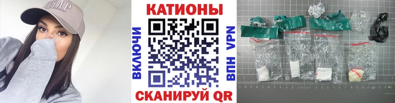 наркотики  mega ONION  Меф кристаллы  Гуково 